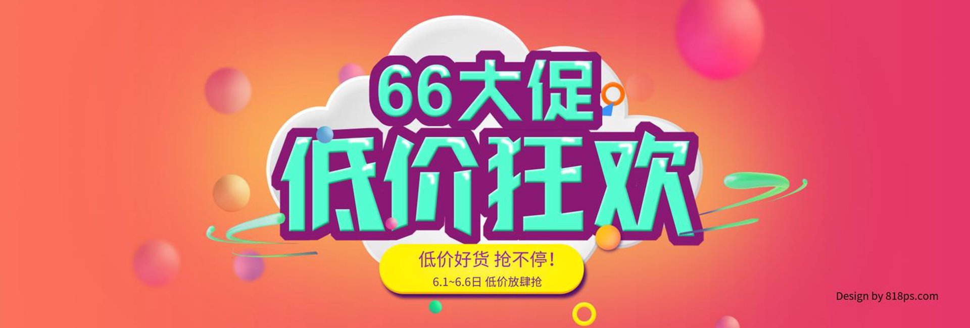 康瑞亿家门业